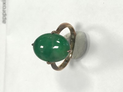 Lot 827 - A JADE  PENDANT AND RING