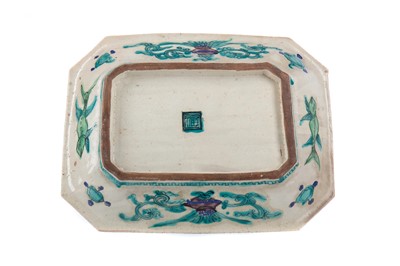 Lot 1637 - AN EARLY 20TH CENTURY CHINESE RECTANGULAR DISH