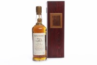 Lot 421 - BOWMORE 1963 AGED 30 YEARS 30th ANNIVERSARY...