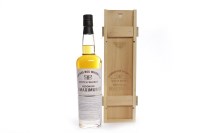 Lot 425 - HEDONISM MAXIMUS Blended Grain Whisky....