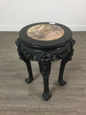 Lot 1638 - AN EARLY 20TH CENTURY CHINESE HARDWOOD PLANT TABLE