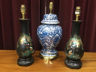 Lot 647 - A COLLECTION OF CERAMIC, ALABASTER AND METAL TABLE LAMPS