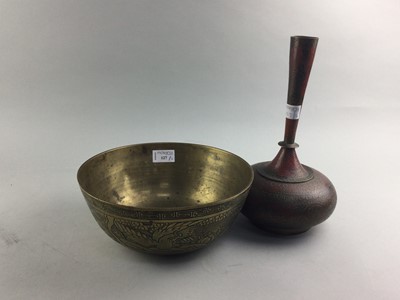 Lot 127 - A CHINESE BRASS CIRCULAR FRUIT BOWL AND AN INDIAN VASE