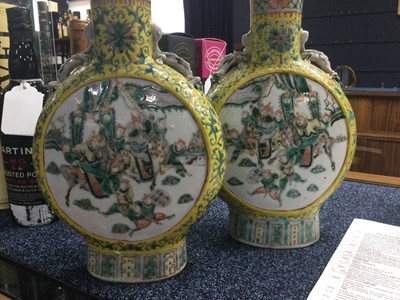 Lot 1648 - A PAIR OF 19TH CETURY CHINESE FAMILLE JAUNE MOON FLASK VASES