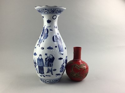 Lot 141 - A 20TH CENTURY CHINESE BLUE AND WHITE VASE AND ANOTHER VASE