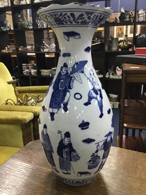 Lot 141 - A 20TH CENTURY CHINESE BLUE AND WHITE VASE AND ANOTHER VASE