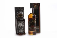 Lot 501 - SPRINGBANK 175th ANNIVERSARY AGED 12 YEARS...