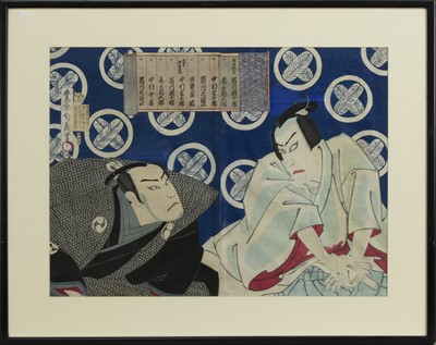 Lot 1659 - A LOT OF TWO JAPANESE WOODBLOCK PRINTS