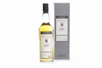 Lot 530 - ROSEBANK 1981 FLORA & FAUNA CASK STRENGTH...