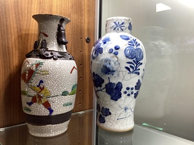 Lot 1660 - A GROUP OF FIVE CHINESE AND JAPANESE VASES