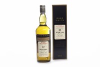 Lot 580 - GLEN ORD 1973 RARE MALTS AGED 23 YEARS Active....