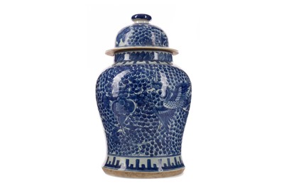 Lot 1702 - A 20TH CENTURY CHINESE BALUSTER VASE AND COVER