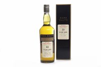 Lot 584 - GLEN ORD 1973 RARE MALTS AGED 23 YEARS Active....