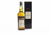 Lot 590 - TEANINICH 1972 RARE MALTS AGED 23 YEARS Active....