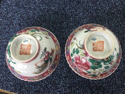 Lot 1768 - A PAIR OF 20TH CENTURY CHINESE CIRCULAR BOWLS AND ANOTHER SMALLER BOWL