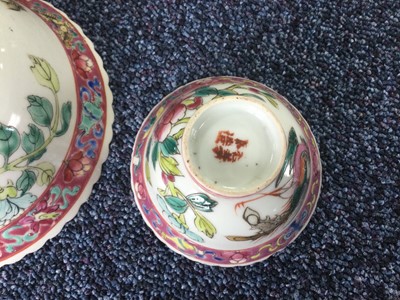 Lot 1768 - A PAIR OF 20TH CENTURY CHINESE CIRCULAR BOWLS AND ANOTHER SMALLER BOWL