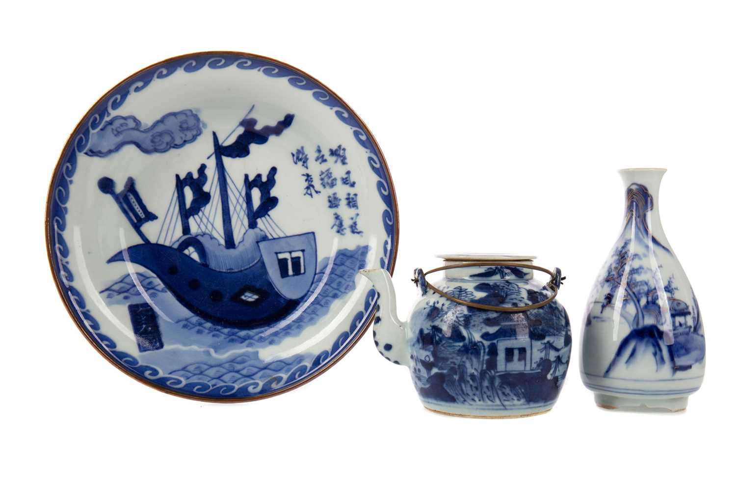 Lot 1793 - A 20TH CENTURY JAPANESE BLUE AND WHITE CIRCULAR BOWL, A TEA POT AND VASE