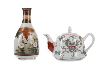 Lot 1746 - A JAPANESE SATSUMA VASE AND A 20TH CENTURY CHINESE TEA POT
