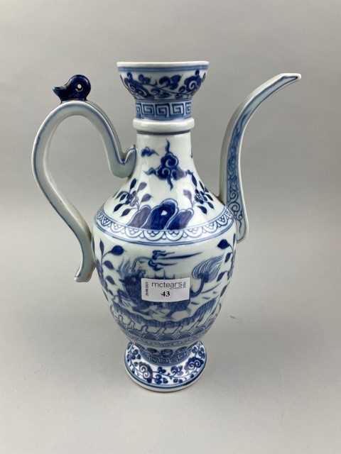 Lot 43 - A 20TH CENTURY CHINESE BLUE AND WHITE EWER