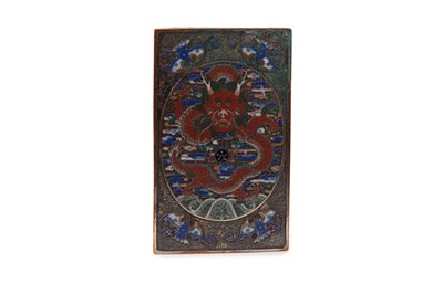 Lot 1732 - A CHINESE ENAMEL DESK WEIGHT