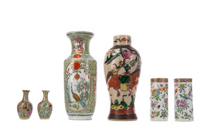 Lot 1744 - A 20TH CENTURY CHINESE FAMILLE ROSE VASE AND OTHER VASES