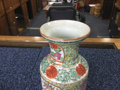 Lot 1744 - A 20TH CENTURY CHINESE FAMILLE ROSE VASE AND OTHER VASES