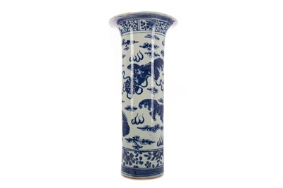 Lot 1747 - AN EARLY 20TH CENTURY CHINESE BLUE AND WHITE CYLINDRICAL VASE