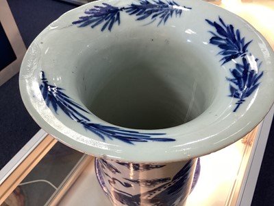 Lot 1747 - AN EARLY 20TH CENTURY CHINESE BLUE AND WHITE CYLINDRICAL VASE
