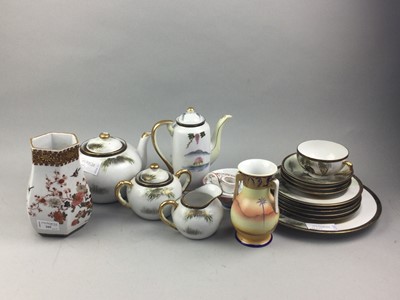 Lot 205 - A JAPANESE IMARI STYLE VASE AND OTHER CERAMICS