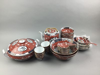 Lot 141 - A CHINESE PART DINNER SERVICE