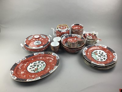 Lot 141 - A CHINESE PART DINNER SERVICE