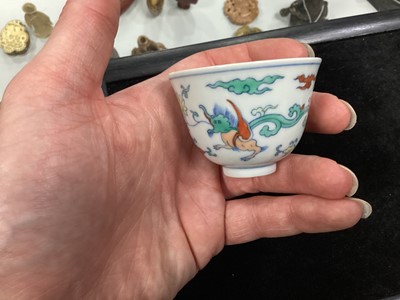 Lot 1781 - A CHINESE WINE CUP