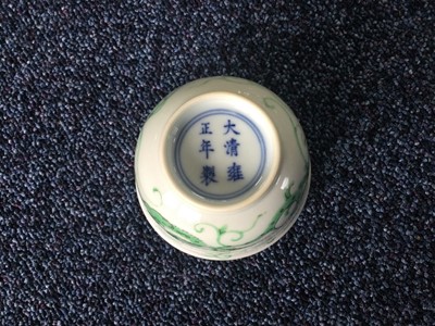 Lot 1772 - A CHINESE TEA BOWL