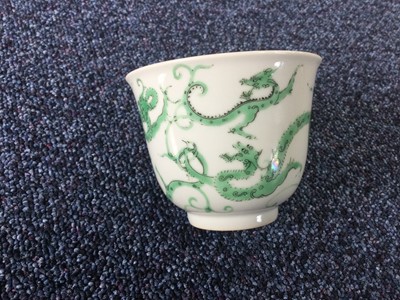 Lot 1772 - A CHINESE TEA BOWL