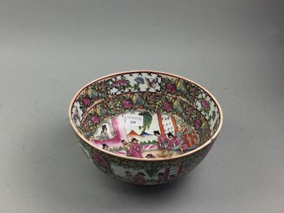 Lot 260 - A 20TH CENTURY CHINESE FAMILLE ROSE CIRCULAR BOWL