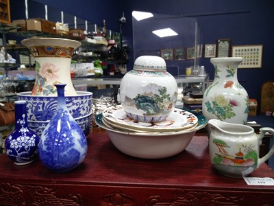 Lot 460 - A COLLECTION OF ASIAN CERAMICS