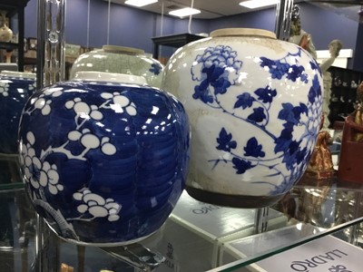 Lot 516 - A CHINESE CRACKLE GLAZE  JAR AND ANOTHER