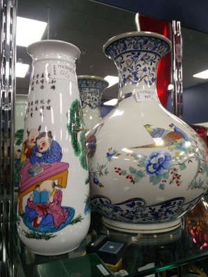 Lot 517 - A CHINESE FAMILLE ROSE VASE AND ANOTHER VASE