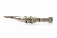 Lot 1024 - FOUR DECORATIVE EASTERN DAGGERS three inlaid...