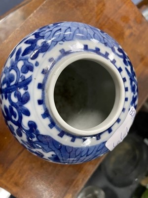 Lot 66 - A CHINESE CRACKLE GLAZE GINGER JAR ALONG WITH ANOTHER JAR