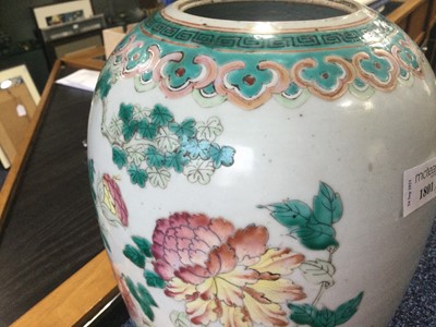Lot 1801 - AN EARLY 20TH CENTURY CHINESE LIDDED JAR