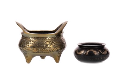 Lot 1824 - A CHINESE BRONZE CENSER AND ANOTHER