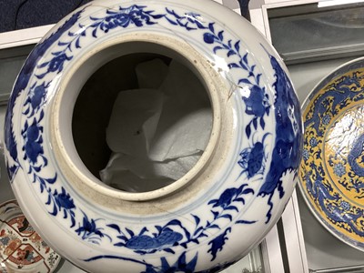 Lot 1859 - AN EARLY 19TH CENTURY CHINESE BLUE AND WHITE BALUSTER VASE AND ANOTHER