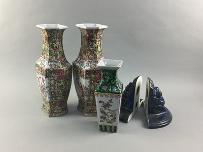 Lot 160 - A PAIR OF ART DECO STYLE WALL BRACKETS, PAIR OF CHINESE VASES AND ANOTHER VASE