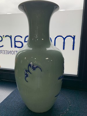 Lot 1819 - A PAIR OF CHINESE CELADON VASES