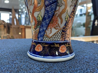 Lot 1829 - A 20TH CENTURY JAPANESE IMARI BALUSTER VASE AND COVER