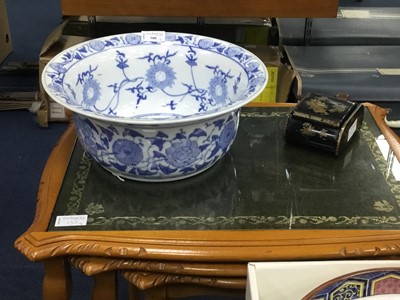 Lot 380 - A CHINESE BLUE AND WHITE BOWL ALONG WITH OTHER ASIAN CERAMICS