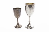Lot 1130 - EDWARDIAN SILVER TROPHY CUP with presentation...