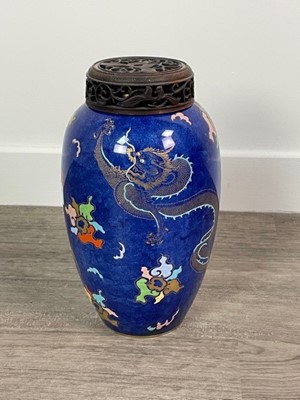 Lot 228 - A CARLTON WARE OVIOD VASE WITH PIERCED WOODEN COVER