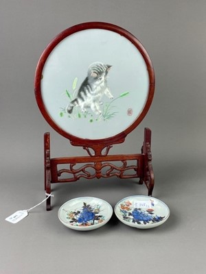 Lot 248 - A CHINESE TABLE SCREEN AND TWO DISHES